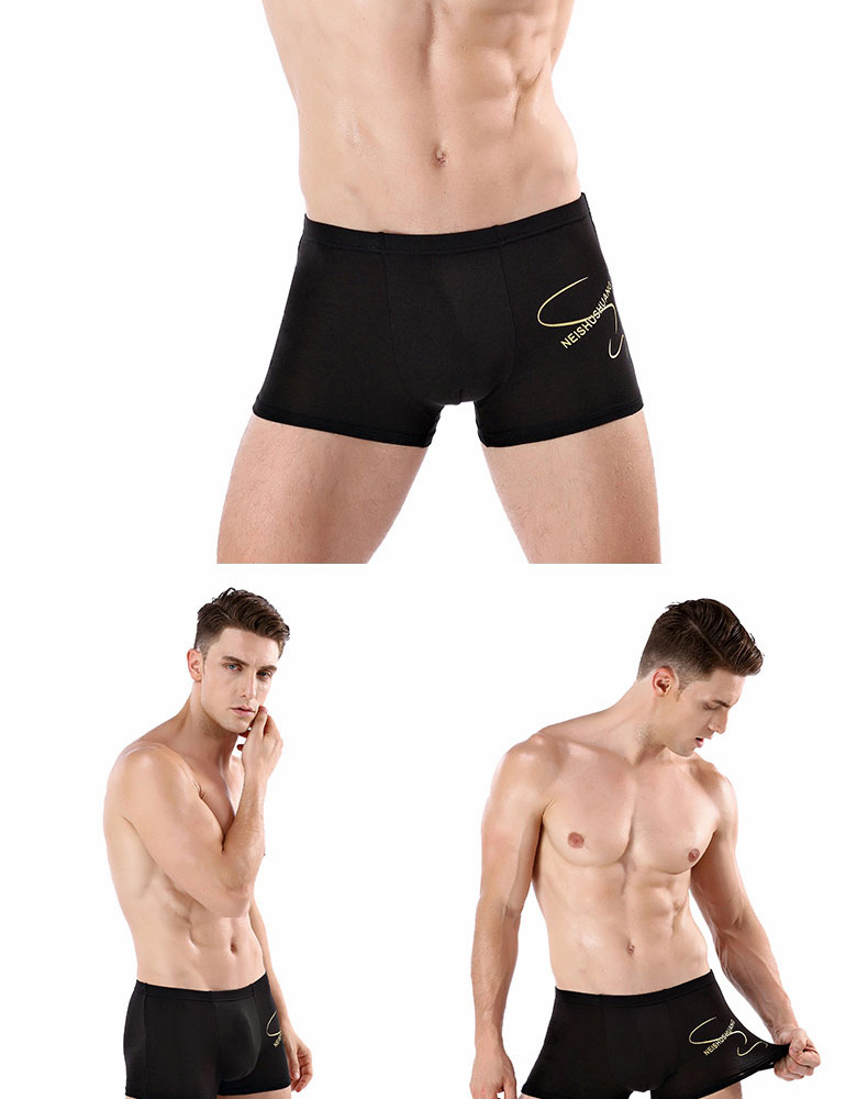 Modal Men Boxer Tóm tắt Cotton Thở Băng Băng Silk Sense Kháng khuẩn Quần Thanh niên Quần Boxer Sinh viên Mồ hôi áo lót nam