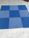 hàng tồn kho văn phòng đại sảnh hồ bơi thảm thảm 50 * 50 asphalt chất nền kho Potter Đặc biệt Thượng Hải Ship - Thảm