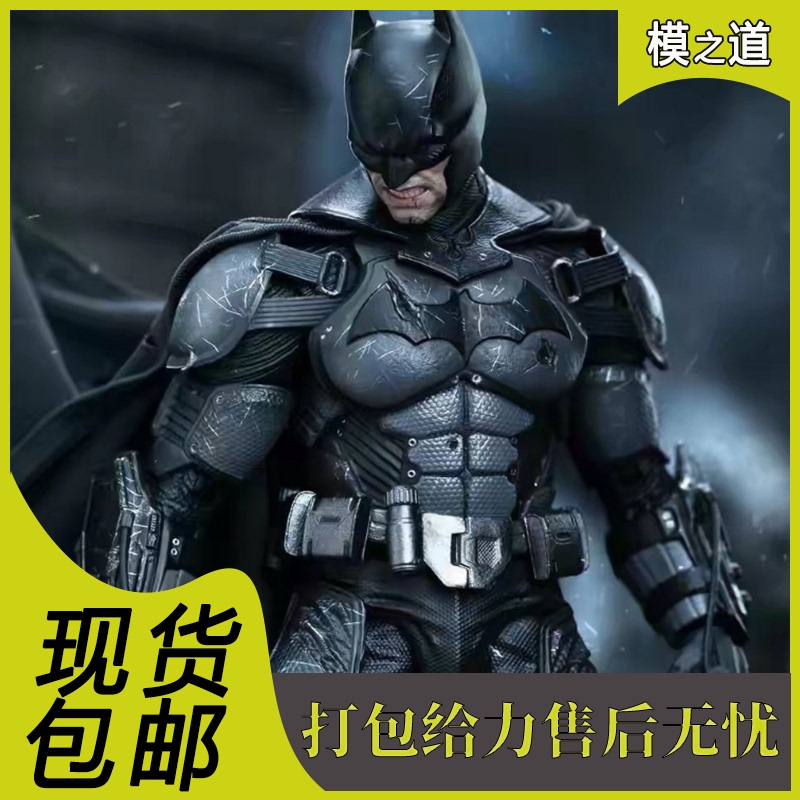In Stock Inart Action "Batman: Arkham Origins" Batman Battle-Damaged Edition Action Figure In Stock Inart Action "Batman: Arkham Origins" Batman Battle-Damaged Edition Action Figure