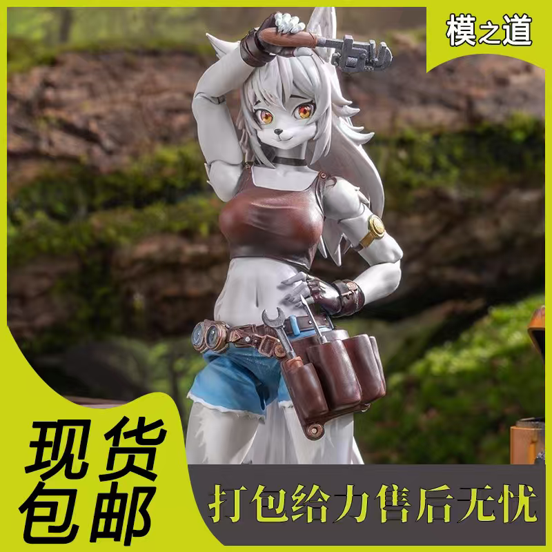 In-Stock Ladotoys Magic Continent Adventure Squad Fox Girl Leia Elupex Model Toy