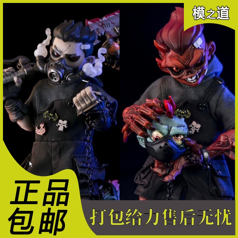 In Stock D_One Studio Rage-Zboys Series 1/12 Scale Clothed Action Figure