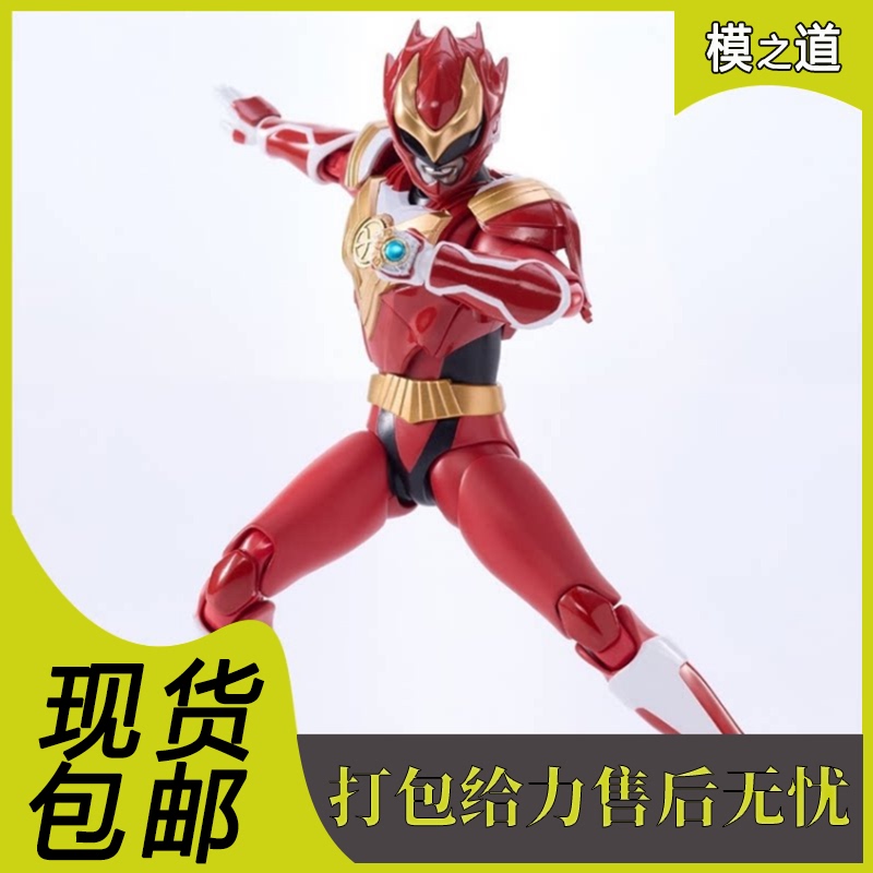 In Stock Magi Arts Super Star God Granseisha Archer Seisha Kamen Rider Tenma Action Figure Model In Stock Magi Arts Super Star God Granseisha Archer Seisha Kamen Rider Tenma Action Figure Model