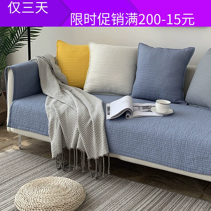 Cotton sofa đệm Bắc Âu bao gồm bốn mùa phổ vải cotton đơn giản hiện đại chống trượt đệm đệm sofa - Ghế đệm / đệm Sofa