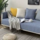 Cotton sofa đệm Bắc Âu bao gồm bốn mùa phổ vải cotton đơn giản hiện đại chống trượt đệm đệm sofa - Ghế đệm / đệm Sofa