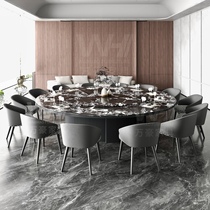 New Chinese-style hotel electric dining table large round table rock plate turntable 15 people 20 people club box tables and chairs custom furniture