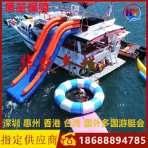 Factory direct luxury inflatable yacht slide blowing slide portable slide sea water park facilities