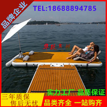 Inflatable water floating platform sea pool with awning non-slip mat motorboat dock magic carpet sea entertainment equipment