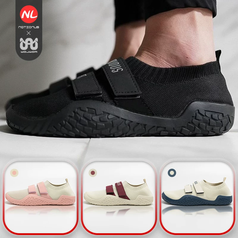 Pохватывая squat shoes?