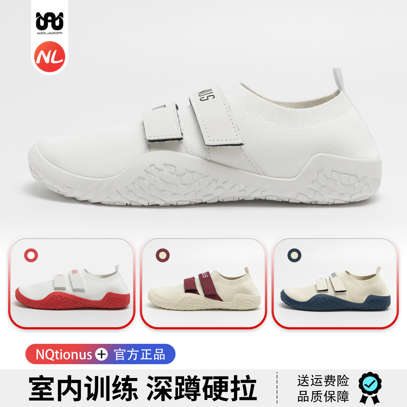 N Lift Squat Shoes, Deadlift Shoes, Flat-Soled Breathable Leg Training Shoes, Non-Slip Indoor Barefoot Shoes, Comprehensive Yoga Fitness Shoes for Women