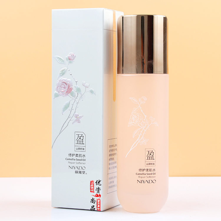 Liyatang camellia seed oil repairing and softening water 120ml moisturizing, softening, increasing skin elasticity and shrinking pores