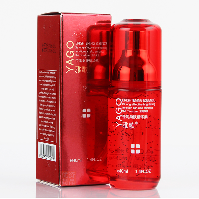 Yongsong Cosmetics Yongsong Moisturizing Softly Skin Essence 40ml Repair Tender White Dispel Yellowish Complexion Antioxidant