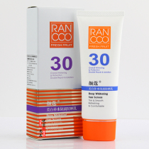 Facial skin Whitening Tonic Water Isolation Anti Sunburn Cream SPF30 Pure Fresh Fruit Moisturizing Sunburn Cream Facial Arm Full Body Sunscreen