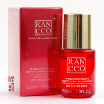 Facial Coco tonic anti-wrinkle muscle bottom liquid 30ml deep nourishes to improve loose dry lines fine grain to enhance skin elasticity