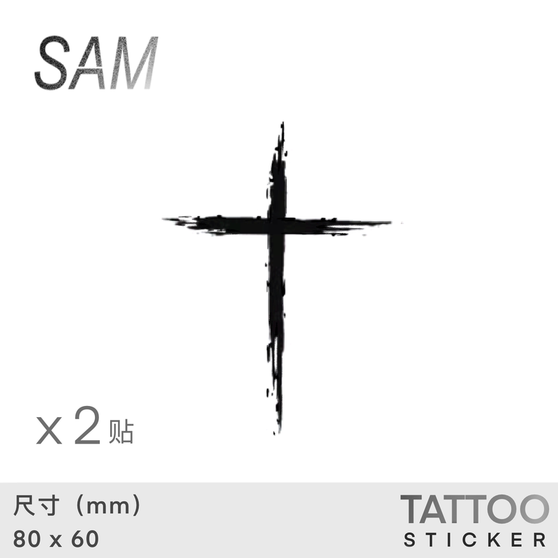 Sam Spirit Wedge Herbal Semi-Permanent Cross Tattoo Sticker Original High-End Style for Side Waist and Arm Photoshoots