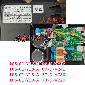 Brand New Vfa/Vfl110 Dongbei 110V Variable Frequency Board 105-01-Y18-A/37-D-V780/00-D-V241