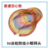 Foldable solid stainless steel Transcript head anti-phishing fishing net pocket large things fishing nets Transcript fishing gear