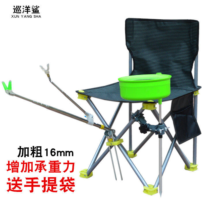 Outdoor folding chair fishing portable pony stool adult simple multifunctional student art sketching back chair