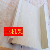 Ornaments base home work desktop simple computer small main chassis bracket can pulley high foot large tripod