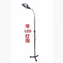 Gooseneck lamp flexible stainless steel reflective lamp holder inspection lamp medical station lamp floor lamp medical pedicure medical lamp