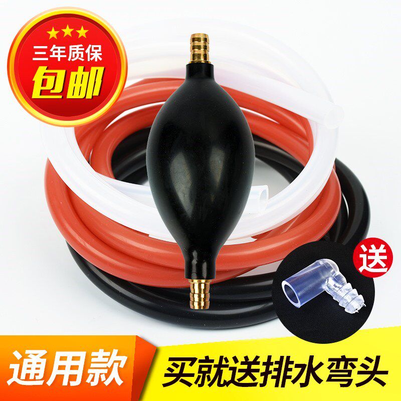 Sewer pipe drainage ball high temperature resistant tea tea thickened tea tray drain pipe water outlet pipe Silicone Tube Tea Set Rubber Tube