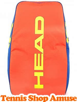 Sac de tennis - Ref 26798 Image 9