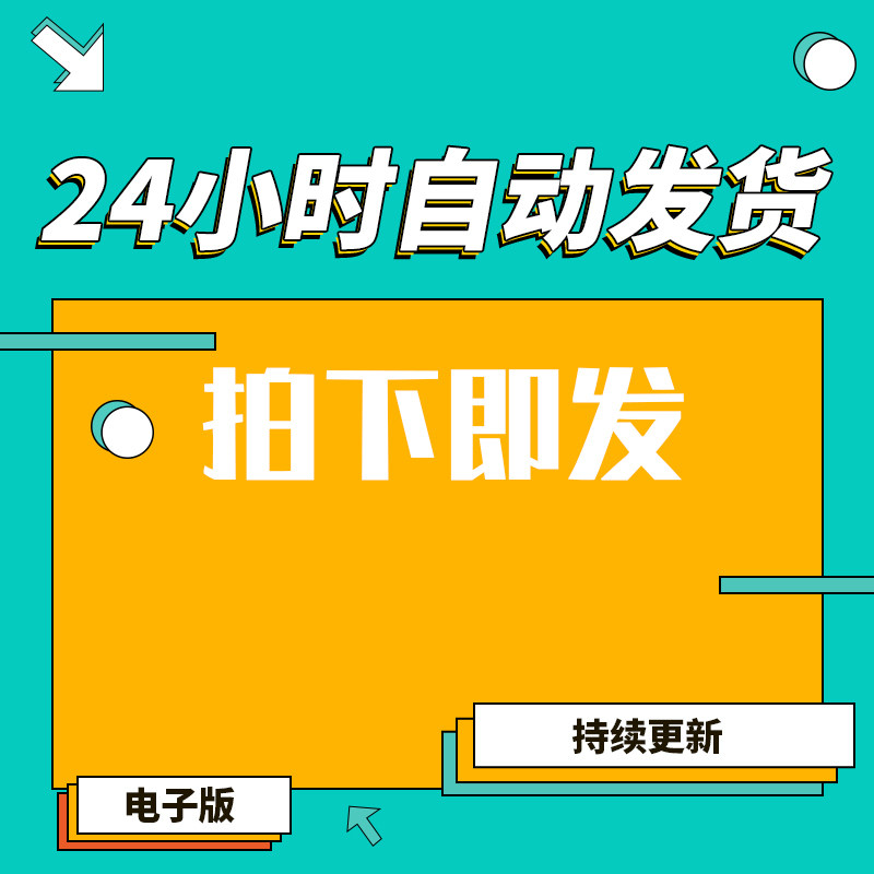 🧐OnlyFans网页版怎么打开？超详细教程来啦！💥-生活-淘宝百科网