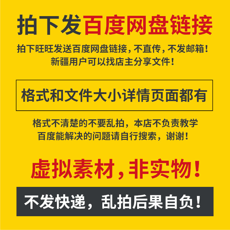 手把手教你微信公众号快捷方式上桌面，拯救手残党！