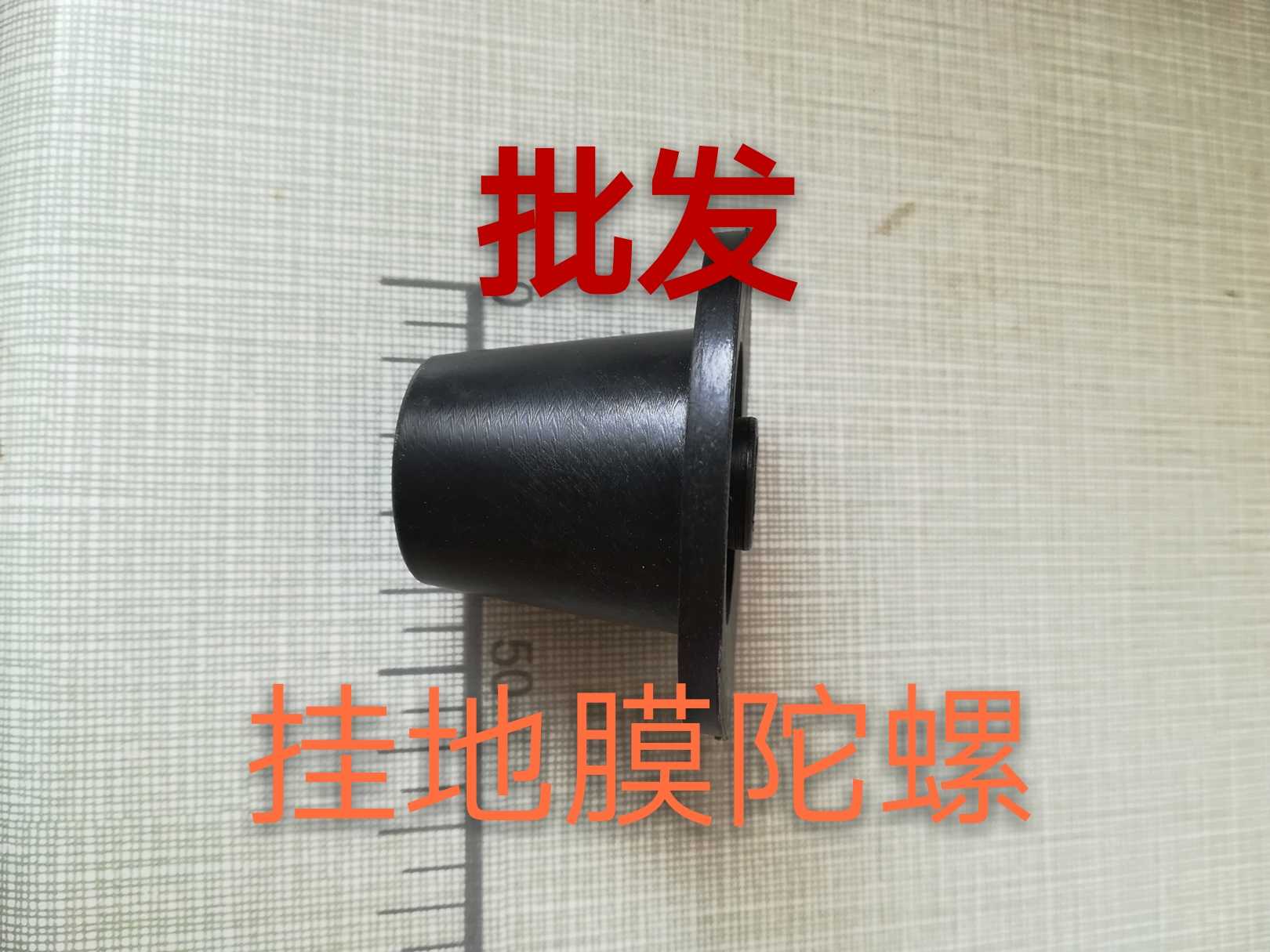 Mulch top vertebral lamination machine mulching mulch mulch mulch film tobacco lamination machine hand pull cover mulch