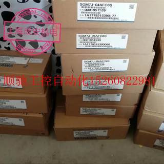 Bargain price SGDH-04AE-OY, SGDH-08AE-S-OY original brand new, one-year warranty, ready stock