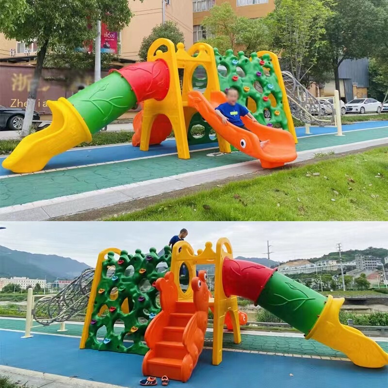 Kindergarten Slide, Outdoor Combination Climbing Slide, Community Children's Combination Slide, Playground Slide Facilities