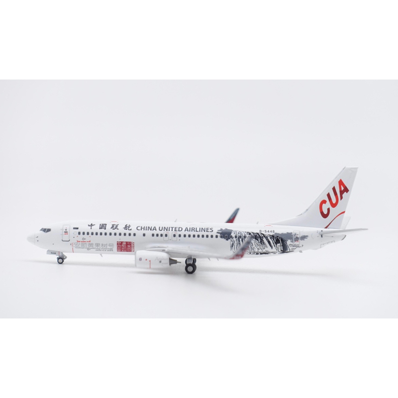 Hyjlwings 1:400 China United Airlines B737-800 B-5448 Painted Model