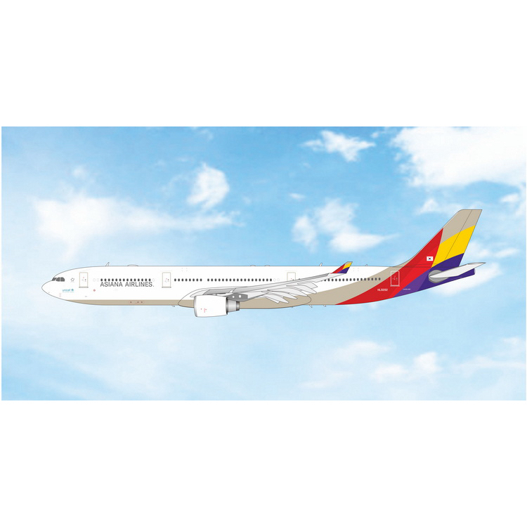 Phoenix 1:400 Ph04695 Korean Air Airbus A330-300 Hl8282