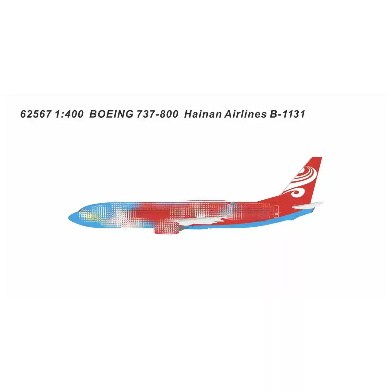 Phoenix 1:400 PH04659 ANA 全日空Boeing 787-9 JA922A飞机模型