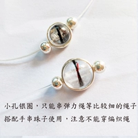 Два 925 серебряных кольца + 4 серебряных бусин, пакет материала для волос с плодом