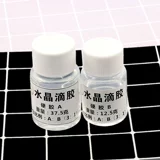 Силиконовая форма, браслет, бусины, украшение-шарик, чай Тегуаньинь, замок долголетия