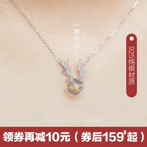 Детский сувенир ручной работы, подвеска, детское ожерелье, серебро 925 пробы