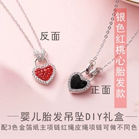 Доставка дасина жира