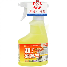 【浪漫樱花】日本制重油污清洗清洁剂300ml