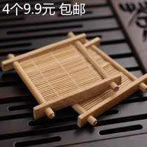 Kung Fu tea coaster bamboo insulation mat Tea Cup tray tea ceremony accessories fabric solid wood mat tacit cot