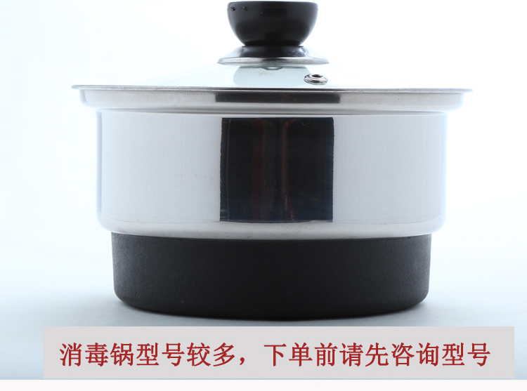 Máy nước nóng tự động, bộ ấm trà, ba vòng lớn, ấm đun nước, pha lê, phụ kiện năm vòng nhỏ, ấm đun nước đơn, nồi khử trùng bộ ấm chén uống trà