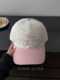 American-Style Color-Blocked Embroidered Letter Baseball Cap for Women, Pure Cotton Soft Top, Large Head Circumference, Simple Spring and Summer New Style, Duckbill Cap for Men, Trendy
