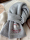 Korean Style Solid Color Cartoon Embroidered Wool Knitted Scarf for Women, Autumn and Winter Warm Versatile Student Couple Woolen Neck Warmer