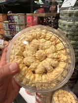 Singapore Singapore bengawansolo tapioca cheese cake and other pastries