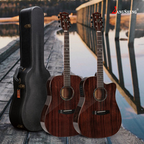 Langsheng veneer folk acoustic guitar 4128AM vintage finger play guitar electric box piano Professional performance grade students