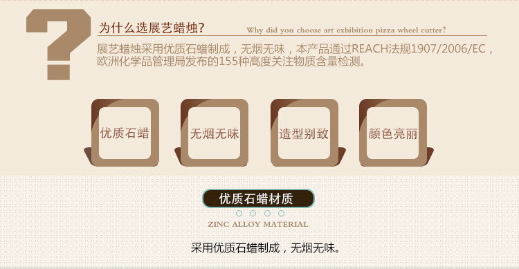 Bougie - Ref 2485904 Image 11