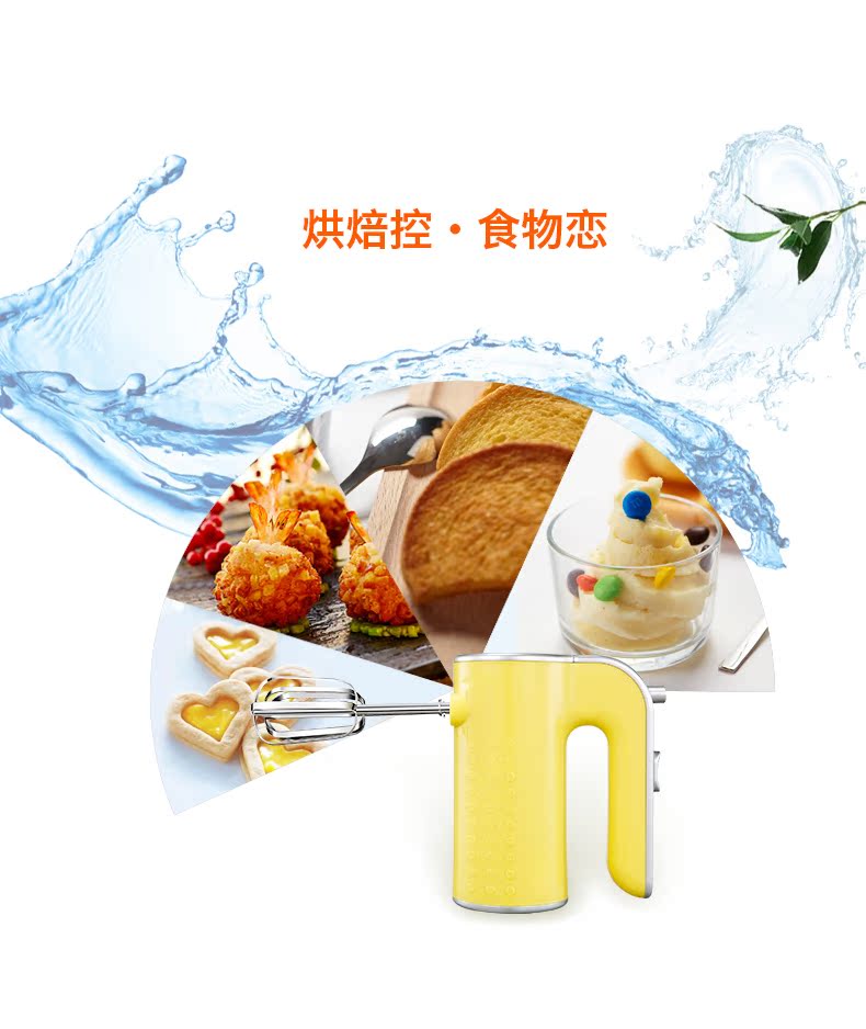 đánh trứng bằng tay Kps / Cầu nguyện và các thiết bị điện KS938C thép không gỉ đập trứng điện cầm tay máy trộn trứng cầm tay - Máy trộn điện 	máy đánh trứng ukoeo