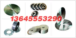 Công cụ chế biến gỗ tuyệt đẹp Phần cứng CR12MOV Công cụ cacbua Gia công cao su Công cụ tùy chỉnh