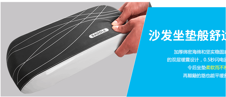 Selle de vélo Mountain Bike GIANT - Ref 2349653 Image 12