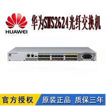 HUAWEI Huawei Fiber SNS2124 SNS2124 SNS2624 SNS3664 SNS3664 8 mouth activated with 12 activation