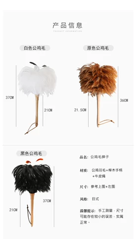 Работа утилизация пыли пыли пыли пыли пыли пыли щетка щетка белое петух